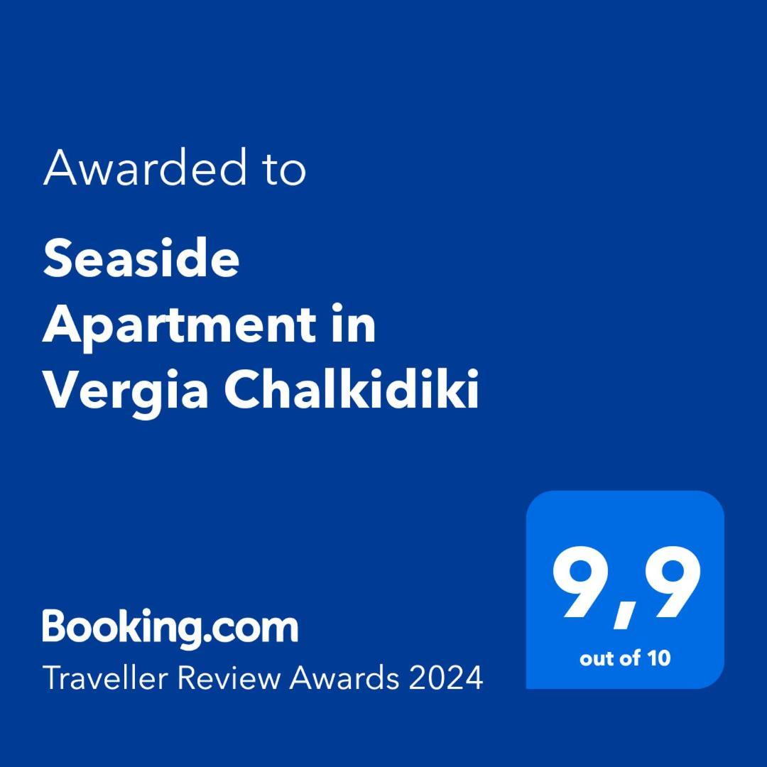 Seaside Apartment In Vergia Chalkidiki Bagian luar foto